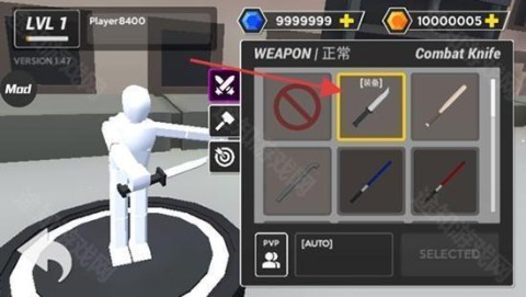 布娃娃战争模拟器 布娃娃战争模拟器