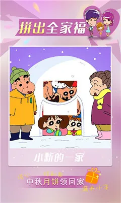 �������v3.5.0 �ٷ�����