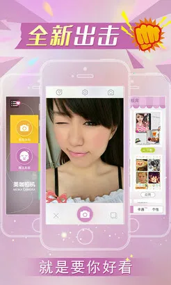 �������v3.5.0 �ٷ�����