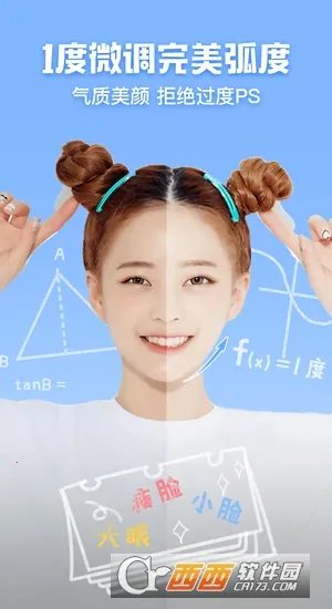 �������v3.5.0 �ٷ�����