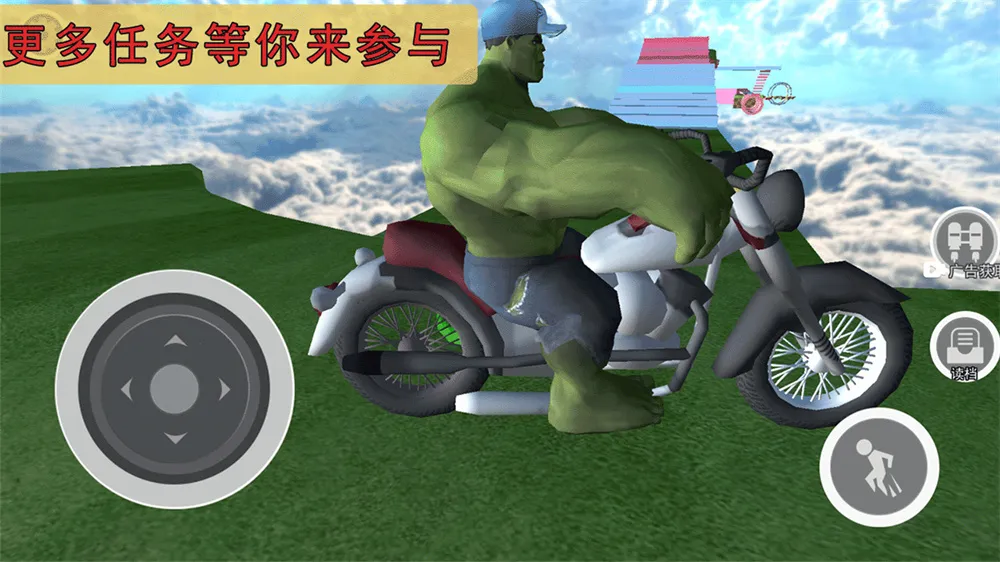 �ɳ�������ð��v1.0 ��Ѱ�