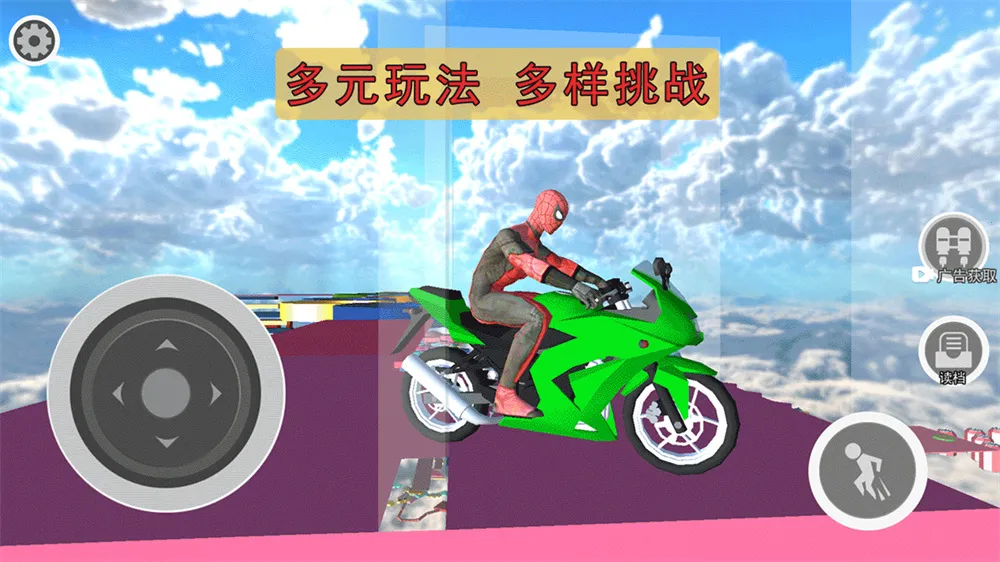 �ɳ�������ð��v1.0 ��Ѱ�