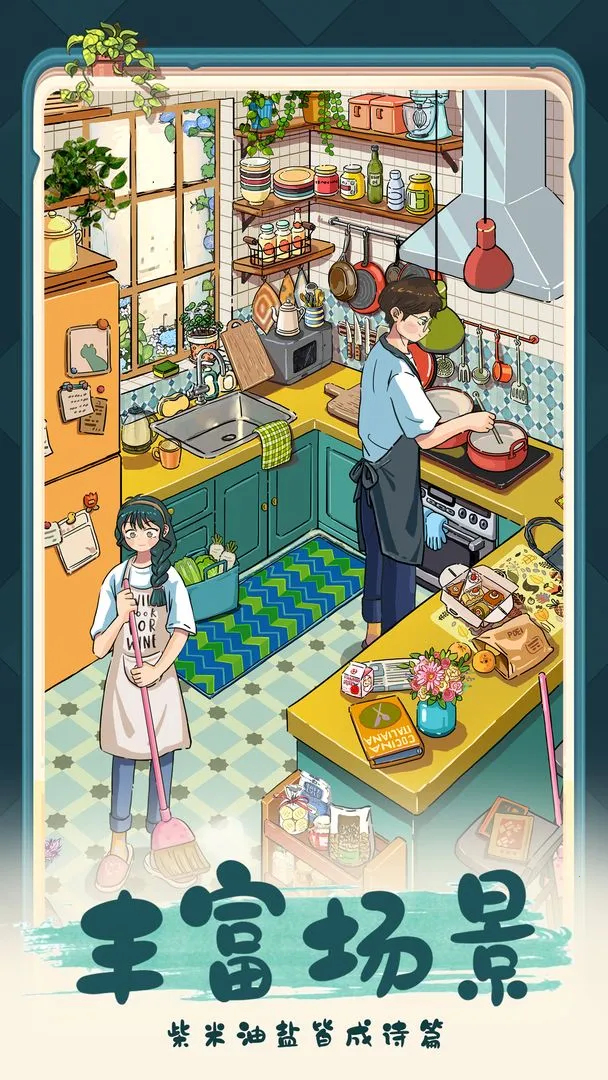 �ļ��Ϻ�v1.5.9 ��׿��