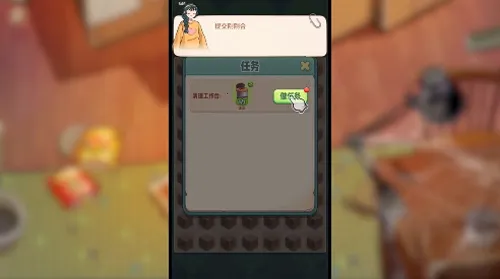 四季合合 四季合合