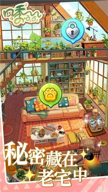 �ļ��Ϻ�v1.5.9 ��׿��