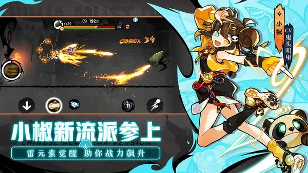 ���߱�����3�����ֻ���v1.0.120 ��׿��