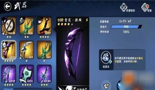 ���߱�����3�����ֻ���