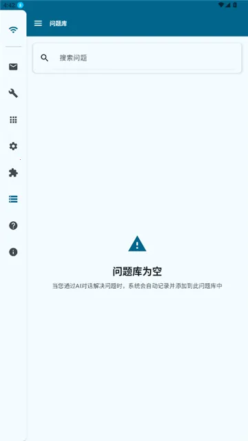 Operit AI2026�ٷ����°汾v1.8.0 ��׿��