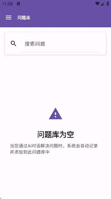 Operit AI2026�ٷ����°汾