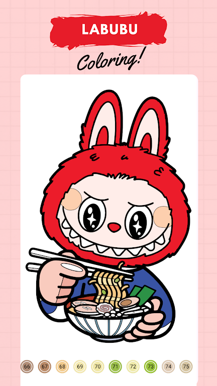 Labubu ������ɫv1.10 �ֻ���