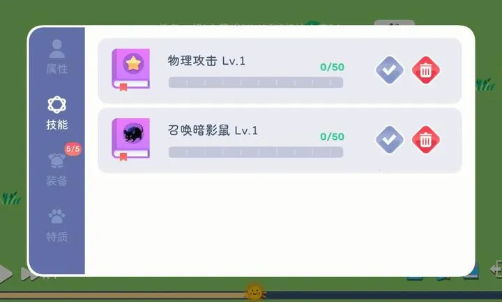 ����ģ��-ħ������2026�ٷ�����v1.0.2 ��׿��