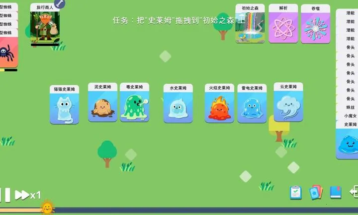 ����ģ��-ħ������2026�ٷ�����v1.0.2 ��׿��