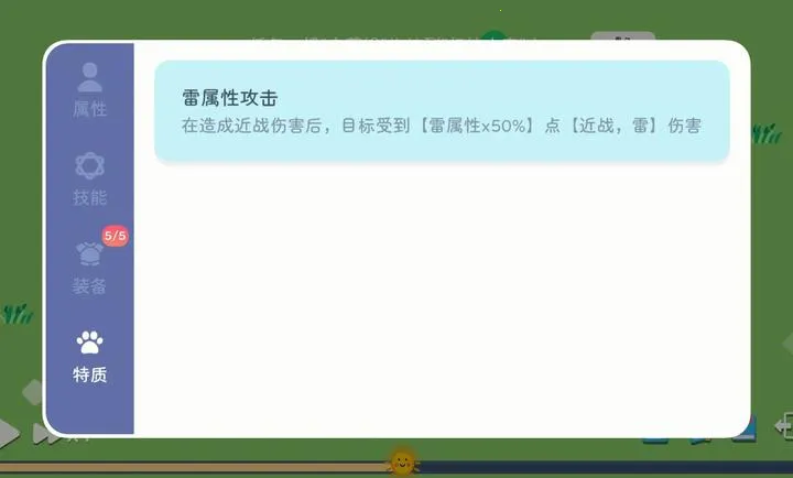 ����ģ��-ħ������2026�ٷ�����v1.0.2 ��׿��