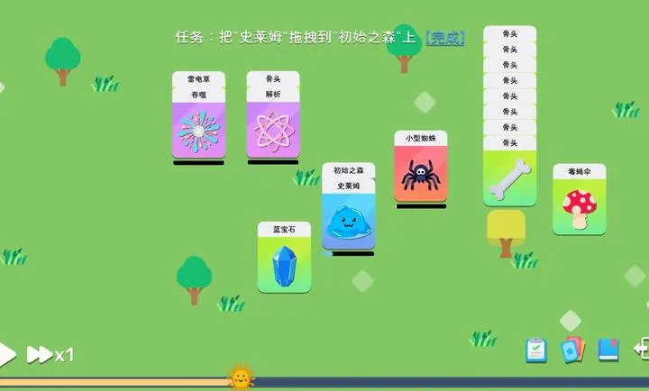 ����ģ��-ħ������2026�ٷ�����v1.0.2 ��׿��