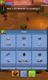 ��Ĺ��̤��2026�ٷ����°汾v1.14 ��׿��