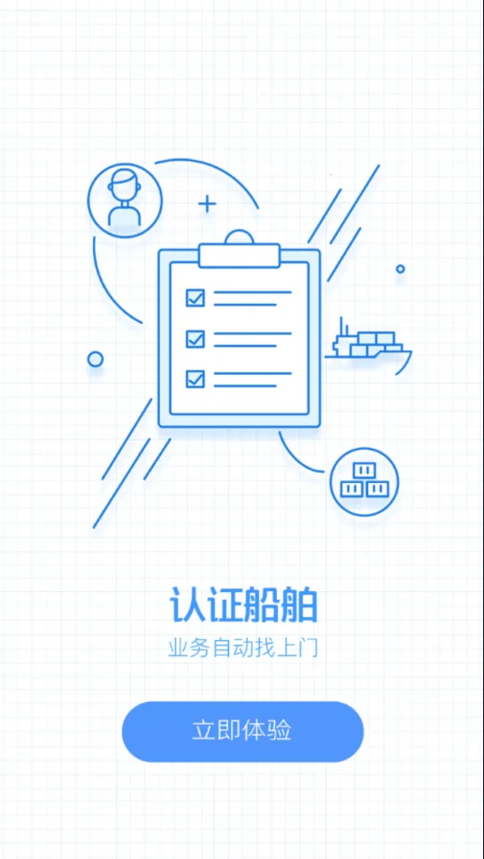 ������v2.6.6 �ֻ���