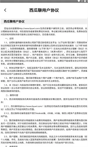 �����������ֻ���v9.2.5 �ٷ�����