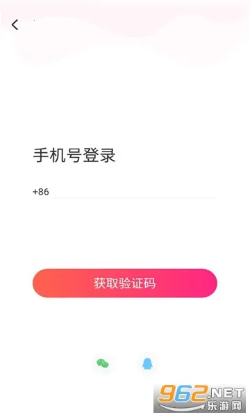 �����������ֻ���v9.2.5 �ٷ�����