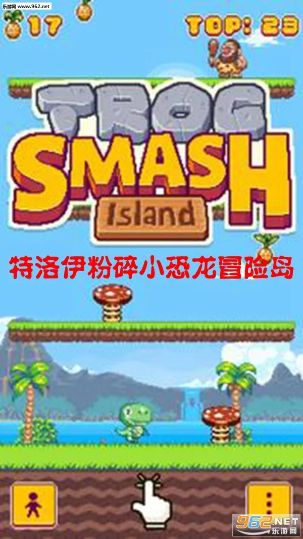 ����������С����ð�յ�2026���°汾v1.0.10 �ٷ�����