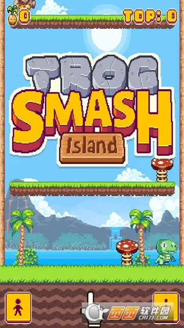 特洛伊粉碎小恐龙冒险岛2026最新版本 特洛伊粉碎小恐龙冒险岛2026最新版本