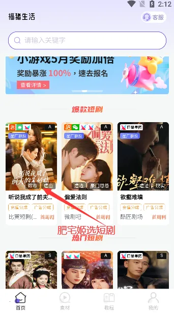 ��������v1.3.0 �ֻ���