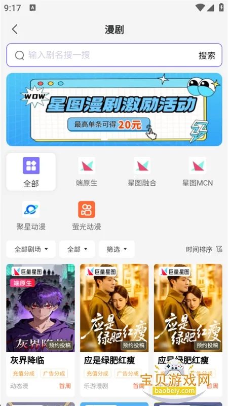 ��������v1.3.0 �ֻ���