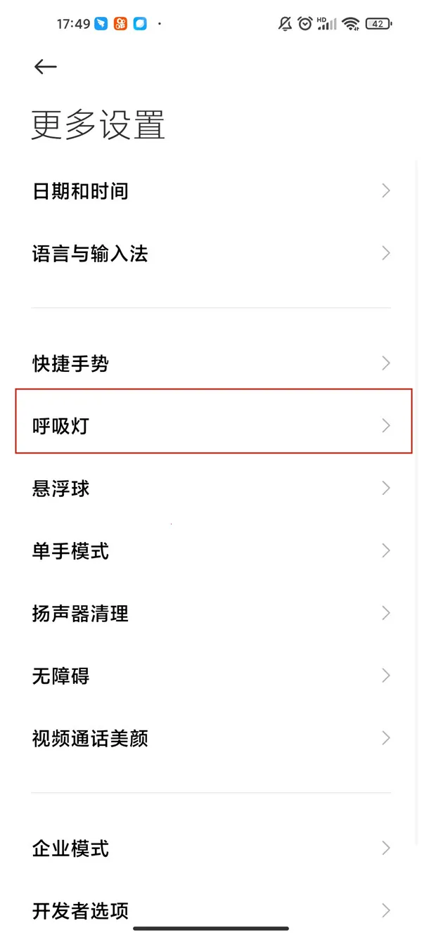 ֪ͨ������