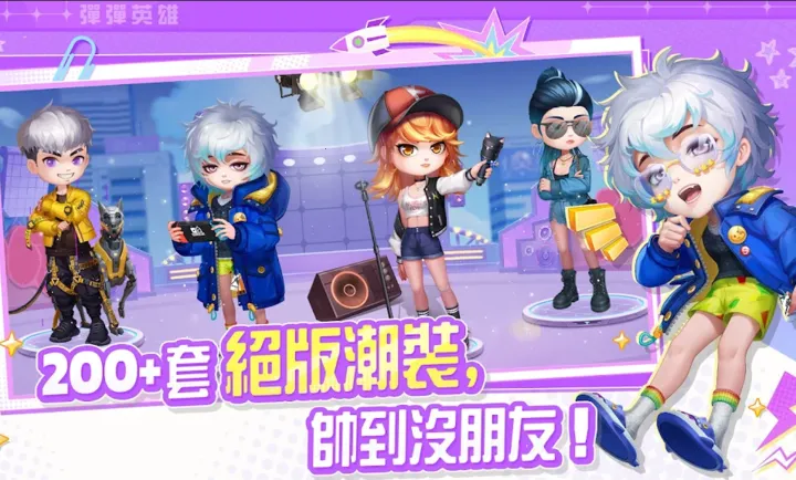 ����Ӣ��Խ�Ϸ�v1.0.3 ��Ѱ�