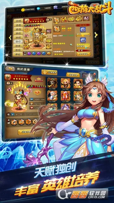 ���δ��Ҷ�2026���°汾v4.1.0.00010023 ��׿��