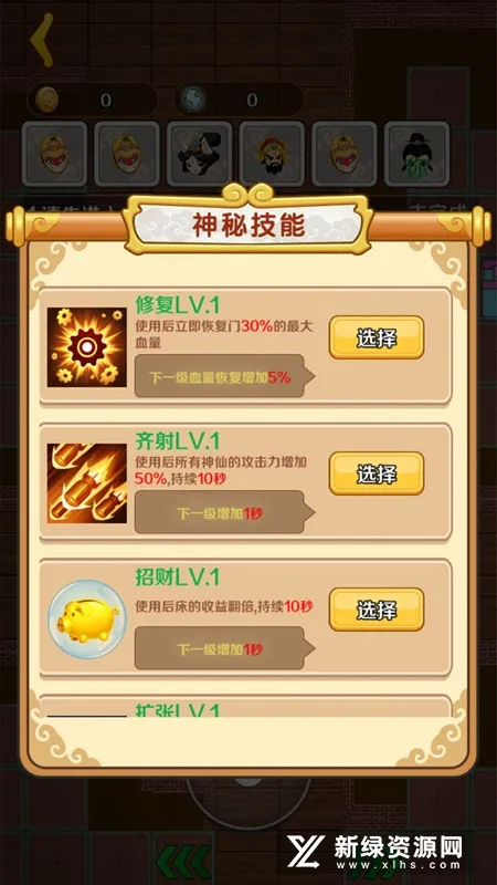 ���δ��Ҷ�2026���°汾v4.1.0.00010023 ��׿��
