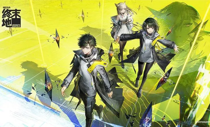 ���շ��ۣ���ĩ��2026�ٷ����°汾v1.0.13 ��׿��