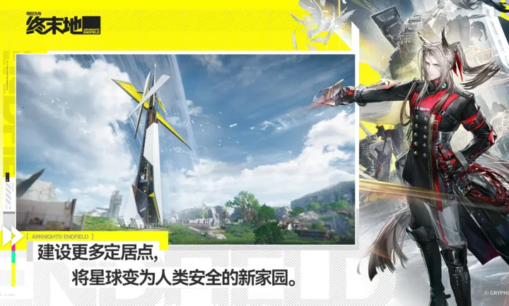 ���շ��ۣ���ĩ��2026�ٷ����°汾v1.0.13 ��׿��