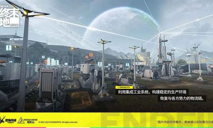 ���շ��ۣ���ĩ��2026�ٷ����°汾v1.0.13 ��׿��