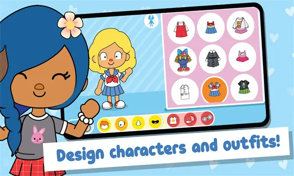 mii world2026�ٷ�����v0.13.1 �ֻ���