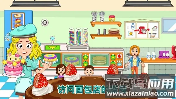 �ҵ�С��決�������ֻ���v1.14 �ֻ���