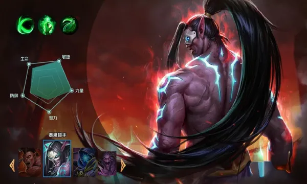 ����Ӣ�۵�2026�ٷ����°汾v5.50.98 ��׿��