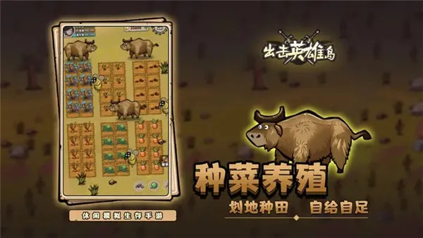 ����Ӣ�۵�2026�ٷ����°汾v5.50.98 ��׿��