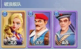 ����Ӣ�۵�2026�ٷ����°汾