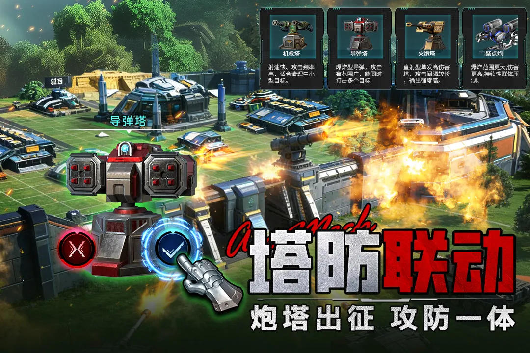 ���ƻ���v1.0.0 �ٷ�����