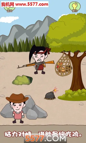 ͬѧ���Ҳ�2026���°汾v1.0.0 ��Ѱ�