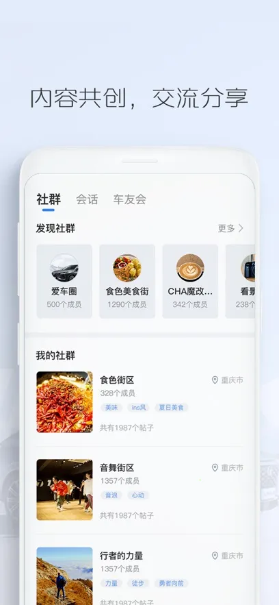 ��������2026���°汾v4.5.7 �ٷ�����