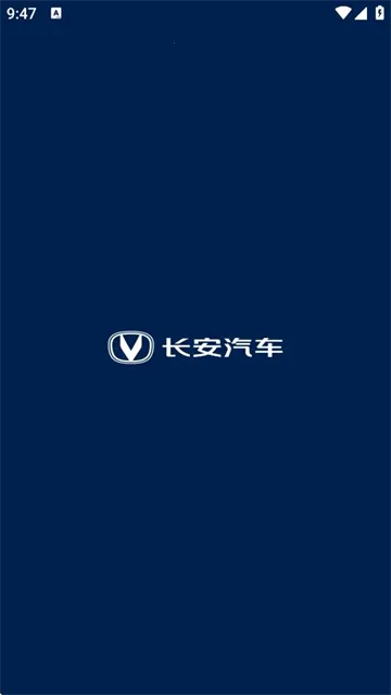 长安汽车2026最新版本 长安汽车2026最新版本
