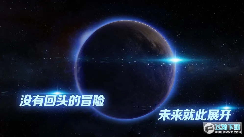 ��Ծ����2026���ذ�װv2.92 �ֻ���