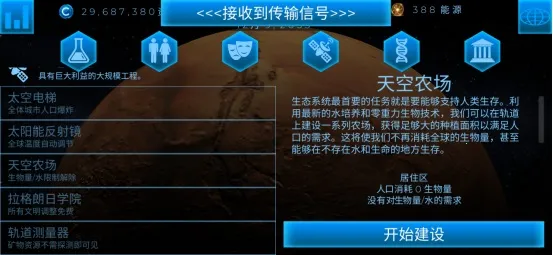 ��Ծ����2026���ذ�װ