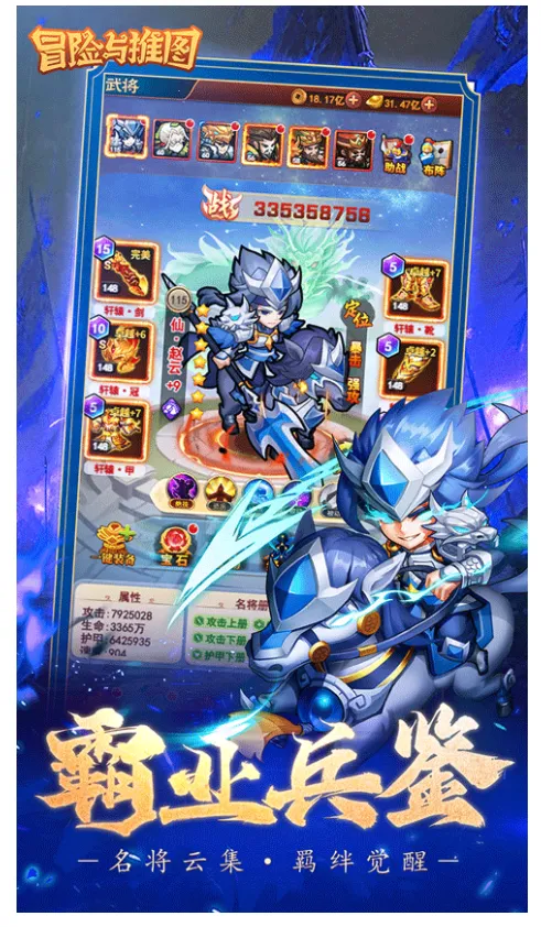 ð������ͼ2026�ٷ����°汾v1.0.6 �ٷ�����