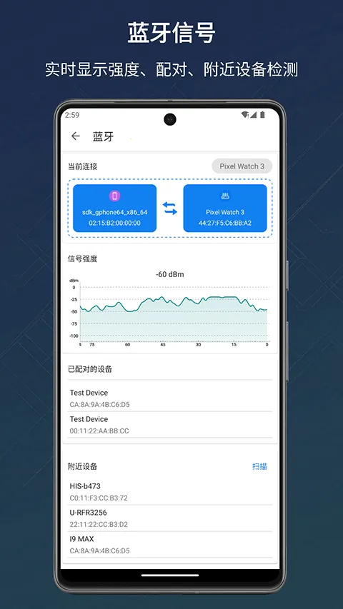 �źż����prov1.10.86 �ֻ���