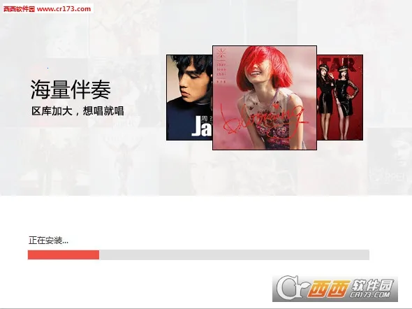 ȫ��k�����عٷ����汾��Ѱ�װv10.0.38.278 ��׿��