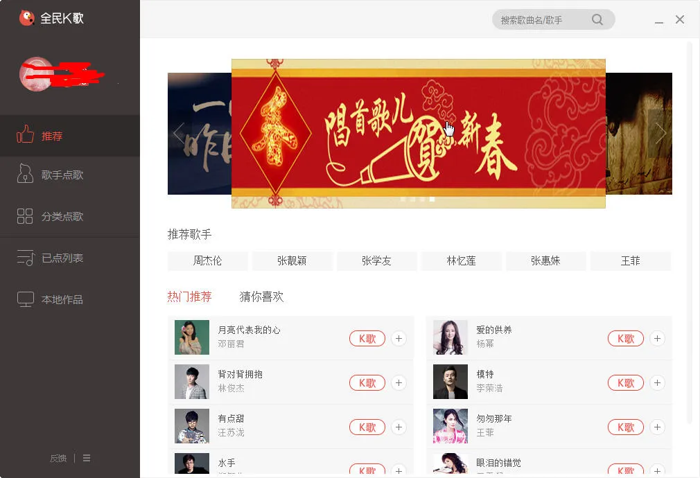 ȫ��k�����عٷ����汾��Ѱ�װv10.0.38.278 ��׿��