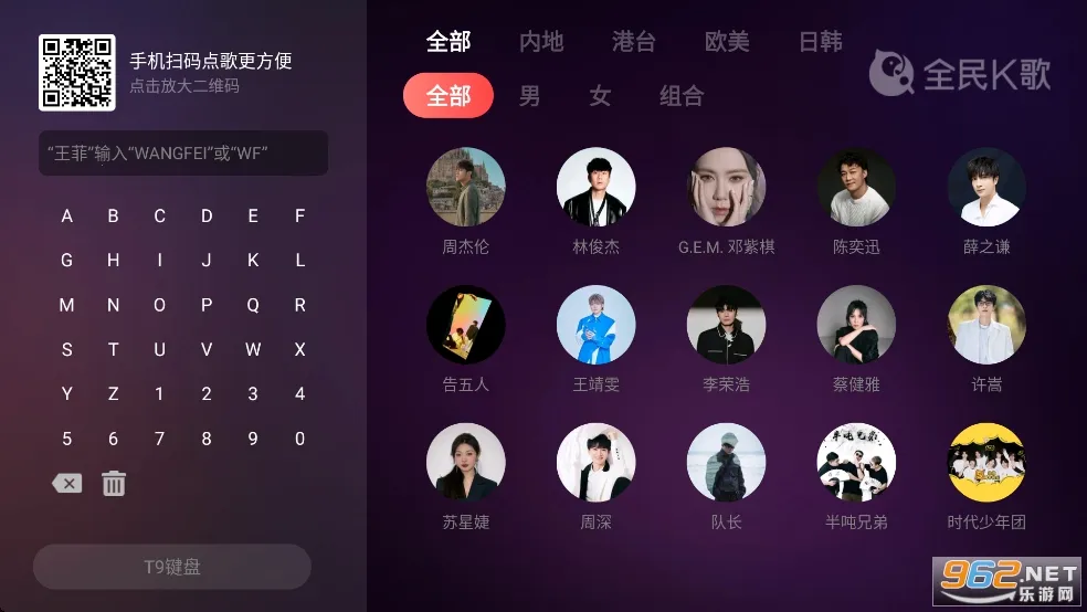 ȫ��k�����عٷ����汾��Ѱ�װv10.0.38.278 ��׿��