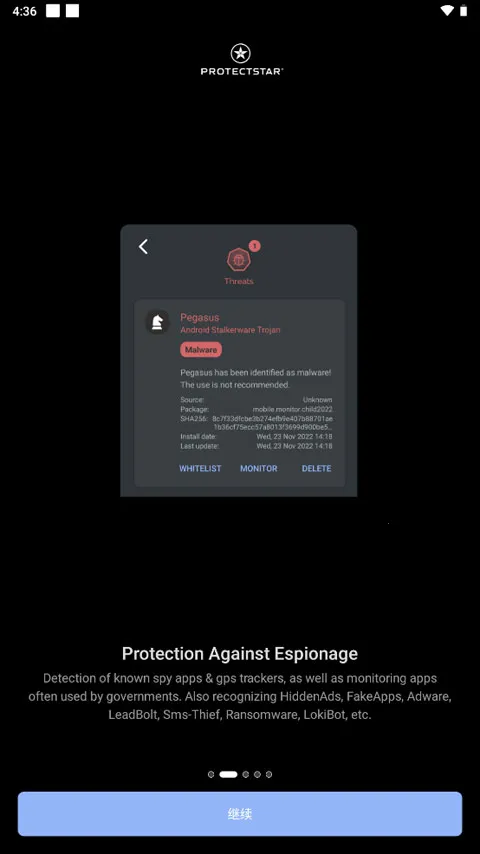 Anti Spy2026�ٷ�����